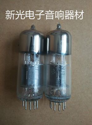全新北京6N6电子管T级代苏联6H6N 12BH7 E182CC 5687音质甜美热销