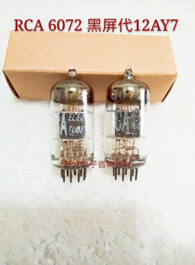 早期美国RCA 6072电子管黑屏代12AY7胆机功放前级用 提供配对