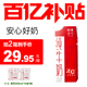 2箱整箱儿童正品 供港壹号纯牛奶200ml 12盒 纯牛奶营养早餐牛奶