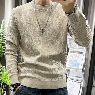 欧货AN&LV/岸绿轻奢纯色提花针织毛衣男秋冬季修身圆领白色长袖打