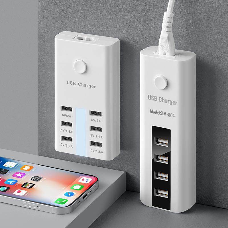 公午官方正品店插座快充多口USB充电器插头适用于安卓通用接口转