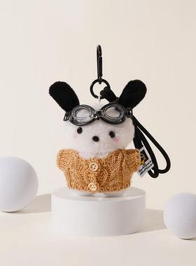 莫致原创书包双肩包垂饰飞行员Pacha狗娃娃可爱的书包垂饰夫妇