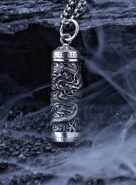 S925纯银复古手工泰银楞严咒噶乌盒精工盘龙祥云男女吊坠项链饰品