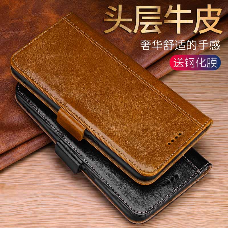 三星note8手机壳真皮翻盖插卡钱包皮套n9500保护套全包防摔男女款