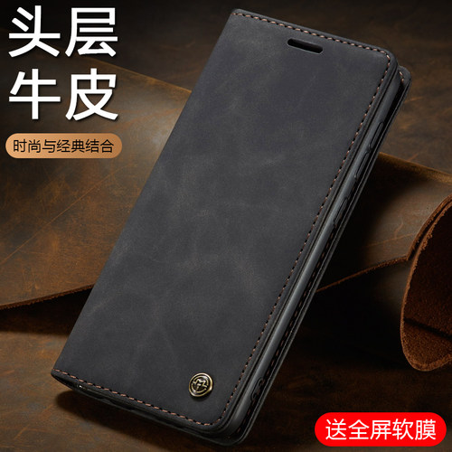 一加8Pro手机壳翻真皮盖皮套OnePlus8保护套1+八pro全包防摔高档