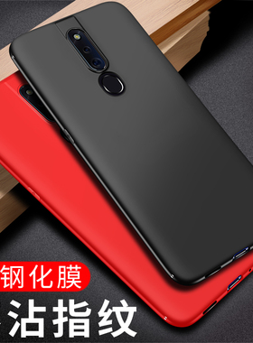 适用OPPO F11 PRO手机壳全包保护套oppof11pro保护套创意全包硅胶外壳