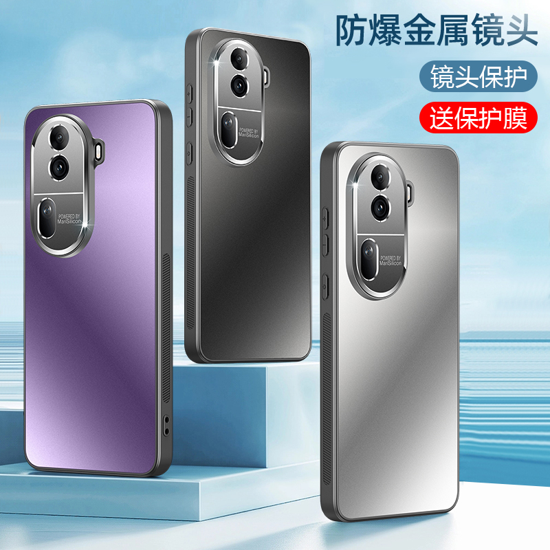 适用OPPOReno11手机壳Reno11Pro金属镜头全包防摔肤感opporeno11pro保护套reno11超薄磨砂背板防刮商务男女款