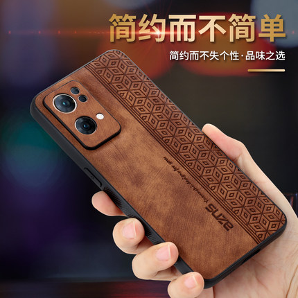 适用opporeno7手机壳肤感皮纹reno7pro保护套全包防摔商务男女款