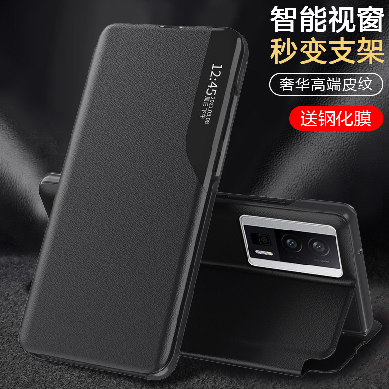 适用红米k60pro手机壳翻盖式皮套超薄素皮支架RedmiK60保护套全包防摔k60pro透明休眠视窗5g外壳商务男女新款