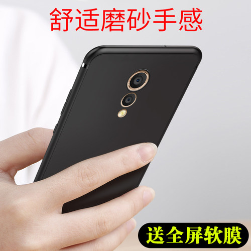 适用vivoxplay6手机壳全包保护套vivoxpaly6曲屏xp全包xplya6后壳软套