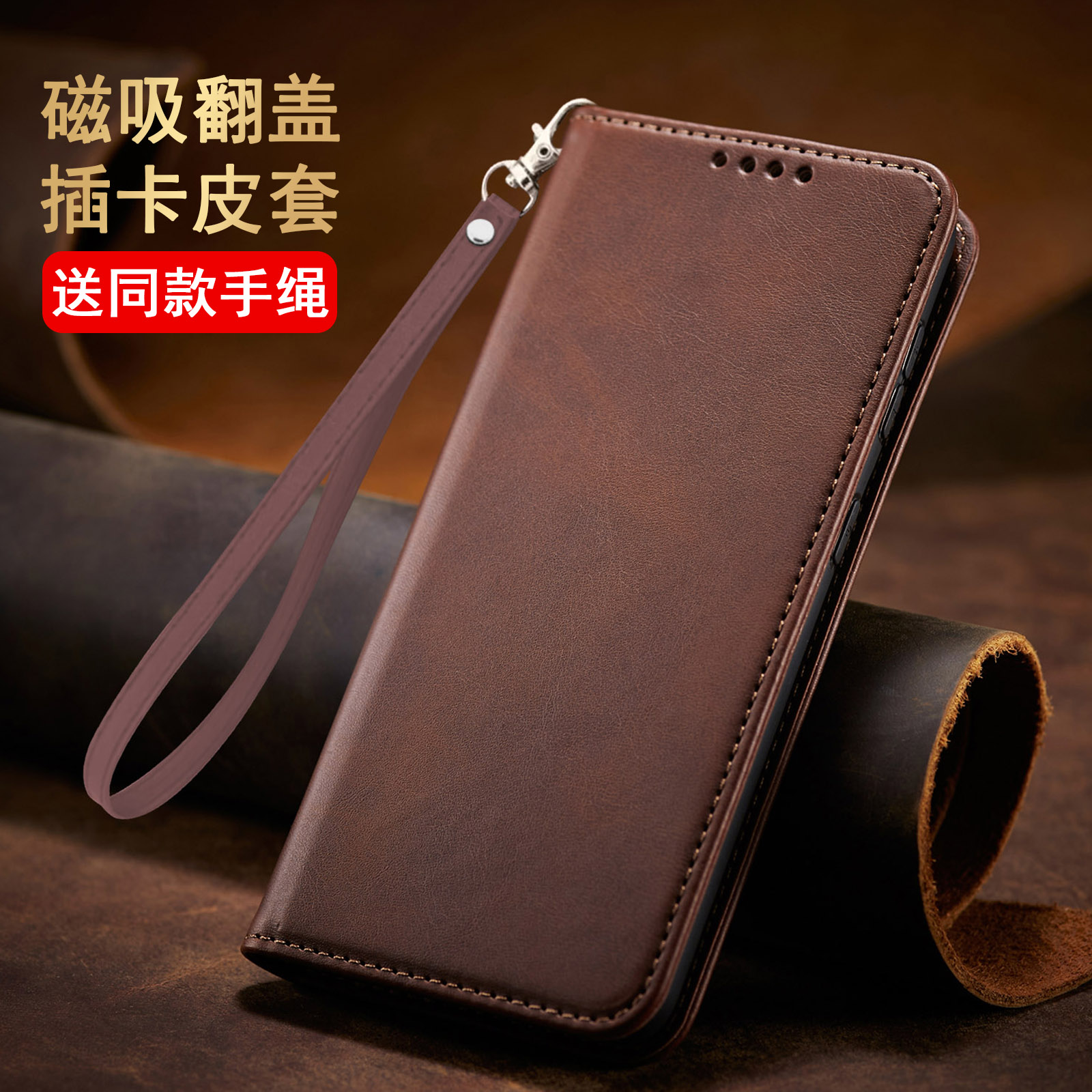 适用三星S25FE手机壳磁吸翻盖皮套s25fe全包镜头硅胶软内壳Galaxys25FE保护套插卡钱夹壳