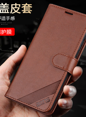 适用华为novay70手机壳翻盖皮套novay70plus保护套镜头全包边防摔