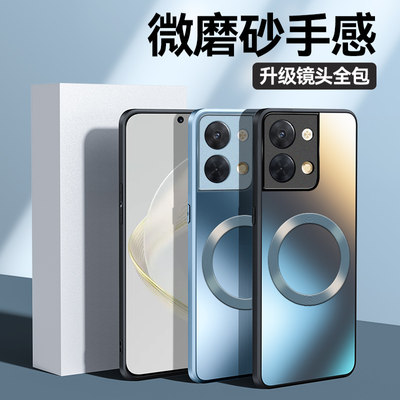 适用于oppoReno9手机壳reno9pro+潮款rone磁吸PHM110PGX简约opρo保护opopreno男女por套全包防摔opporone9壳