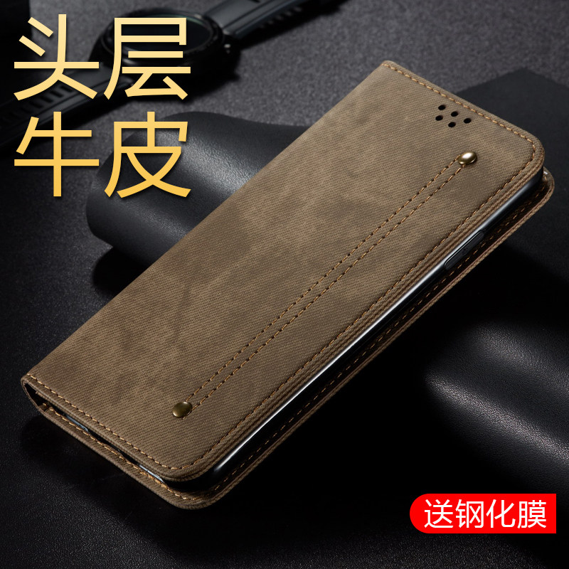 。优质适用于三星A50S手机壳A50翻盖式皮套全包防摔a50保护套真皮在类目 3C数码配件, 手机配件, 手机保护套/壳中 - 来自Buy2taobao.com提供专业的淘宝代购服务