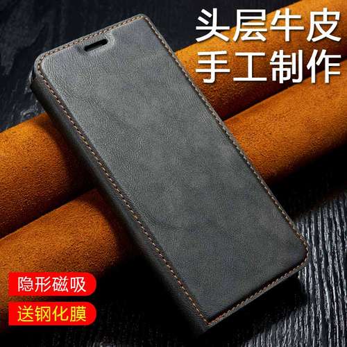 适用于三星a40手机壳翻盖皮套全包防摔Galaxy a40s保护套真皮高档男女款
