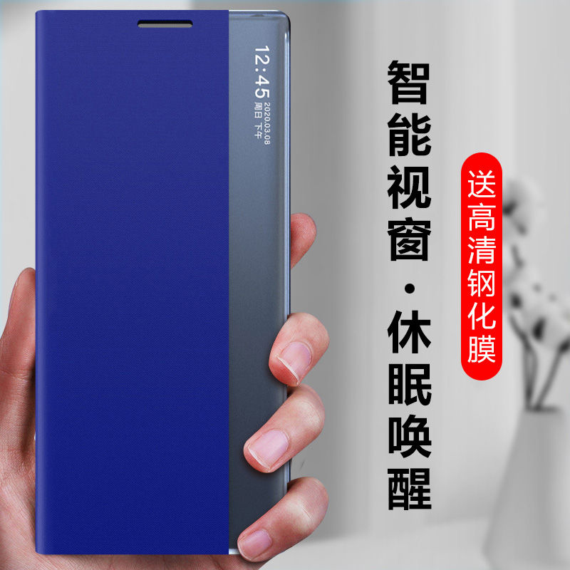 适用于小米PocoX3NFC手机壳休眠视窗翻盖皮套pocox3nfc保护套全包防摔男