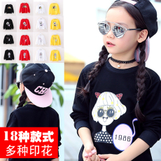 Echarpe enfant - Ref 2136057 Image 10