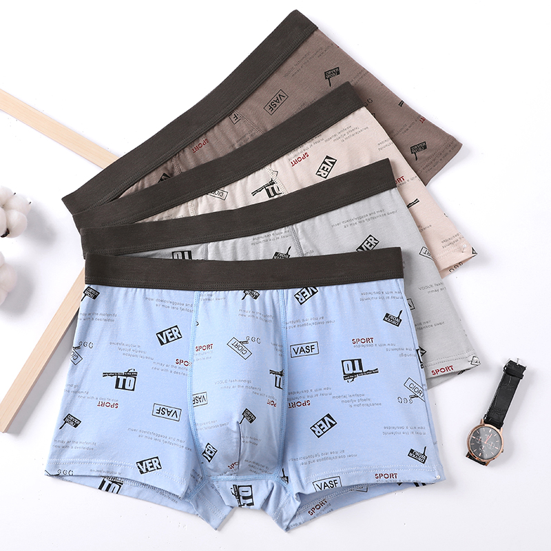 青少年发育期内裤男学生平角夏季薄款四角男孩中大童男生短底裤头