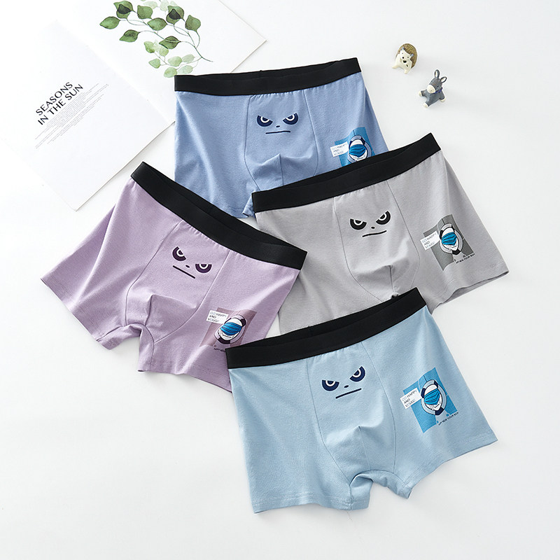 青少年内裤男发育期学生纯棉四角初中生高中生大童男孩男生平角裤