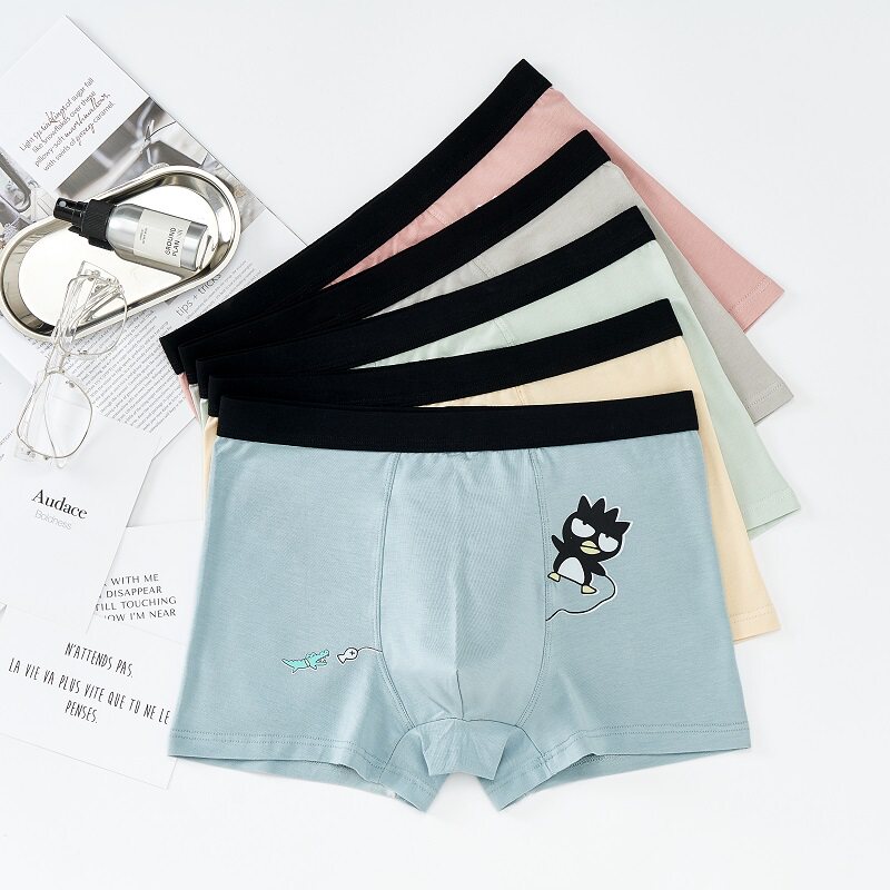 青少年内裤男发育期学生13周岁以上大童男孩平角初中生高中生四角