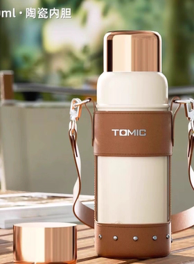 tomic特美刻焖茶杯保温杯女大容量纯钛陶瓷内胆泡茶杯户外水杯男