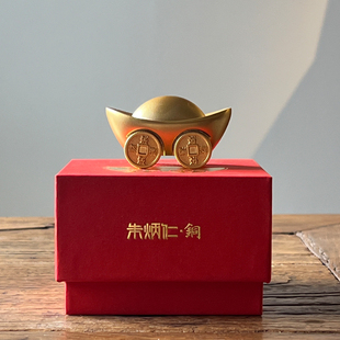 朱炳仁铜财源滚滚元宝车造型办公室桌面装饰摆件解压好玩新年礼物