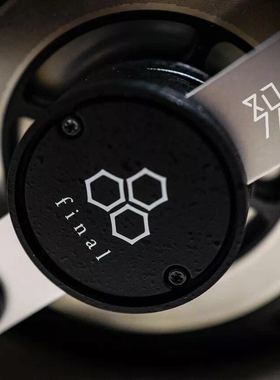 Final Audio D8000 D8000pro旗舰HIFI头戴式耳机 平板
