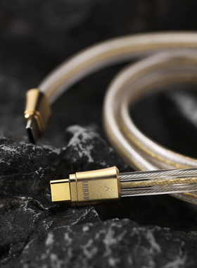 「织语」TC19CC GOLD 双USB-C纯银音频信号解码连接升级线HIFI