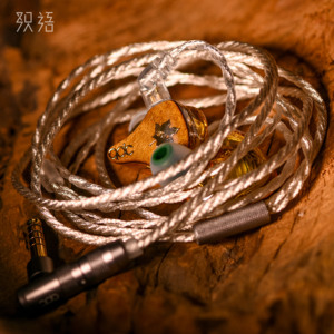 QDC FOLK 动圈平板动铁混合单元HiFi耳机金丝楠面板耳返鼓手吉他