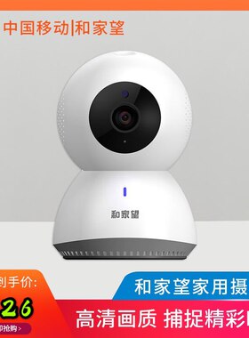 内存卡免费回放1080p高清