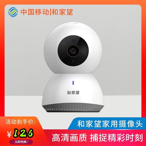 内存卡免费回放1080p高清