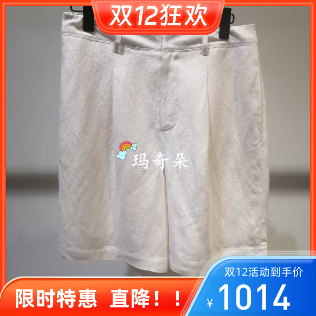 FINITY菲妮迪 专柜正品2025秋冬款裤子 F20YD1121K-1690