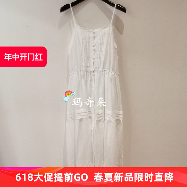26春夏N.Paia/恩派雅专柜正品 连衣裙XNLEH4201AW-2698