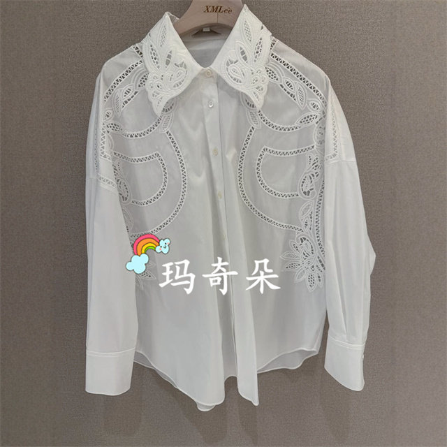 香港艾米尔XMLEE2025春夏新款 衬衫 X512C6081-4590