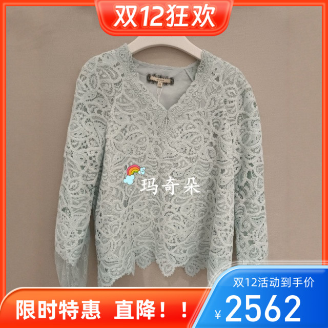 GEGINA吉吉娜2025秋冬专柜正品 蕾丝上衣  GC21A037-4380