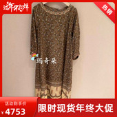 香港艾米尔XMLEE2026年春夏款 连衣裙X621L8111 6990