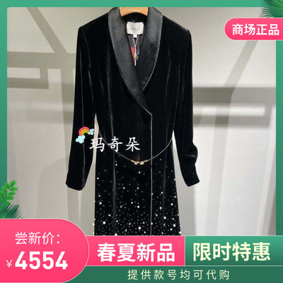 香港艾米尔XMLEE2025年秋冬新款连衣裙 X532L7248-7990