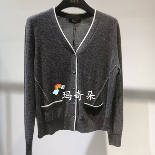 F20YD7002Z FINITY菲妮迪 针织开衫 2025秋冬款 2190 专柜正品