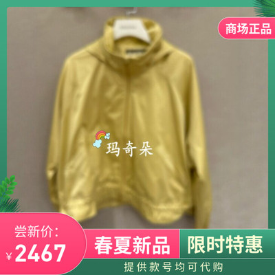 GEGINA吉吉娜2026春夏款专柜正品短外套 GD11H901-3980