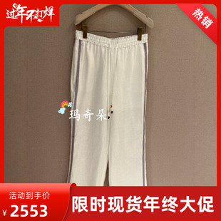 香港艾米尔XMLEE2026春夏款长裤X621K8494-3990