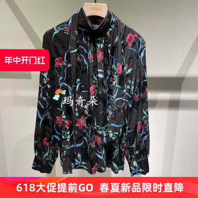 香港艾米尔XMLEE2025秋冬新款 衬衫 X532B7397-3990
