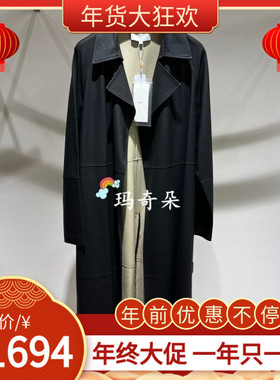 香港艾米尔XMLEE2025年秋冬新款风衣外套 X532F7832-19990