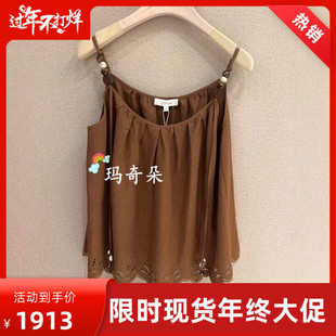 香港艾米尔XMLEE2026春夏款吊带背心X621U8014-2990