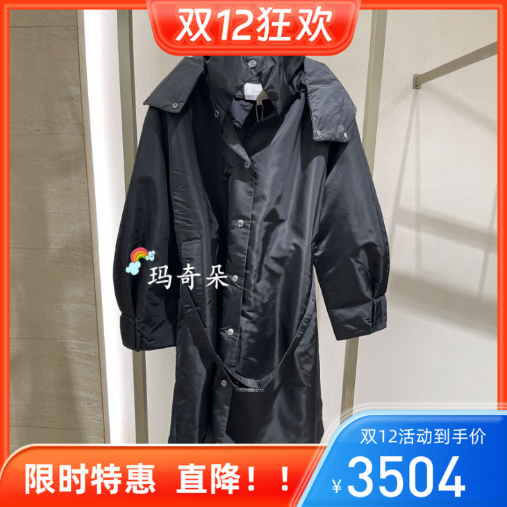 香港艾米尔XMLEE2025年秋冬新款 羽绒服X544Y7705-5990