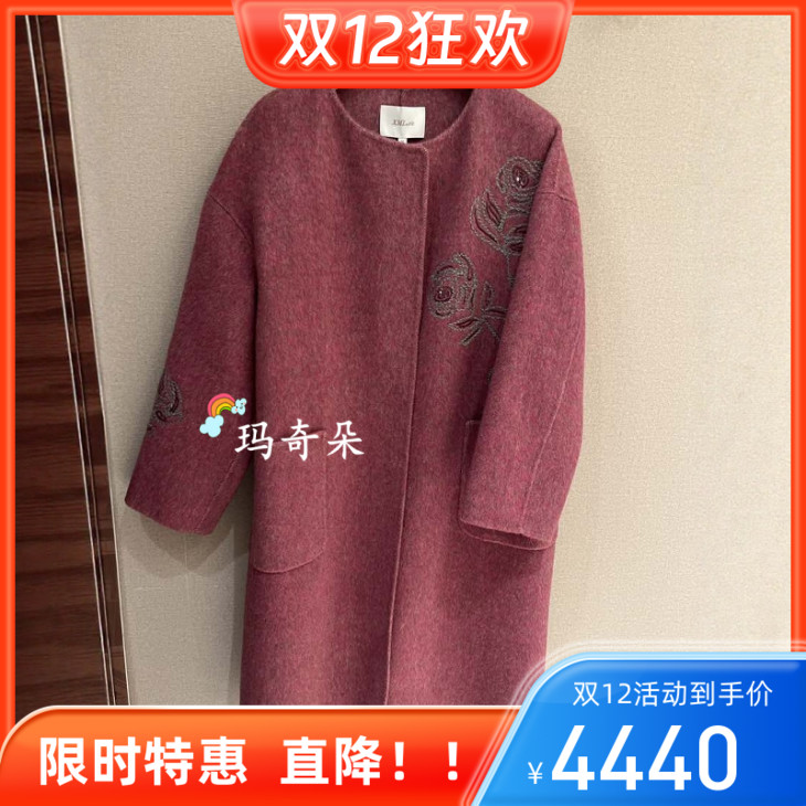 香港艾米尔XMLEE2025年秋冬新款 毛呢大衣 X545D7294-7590