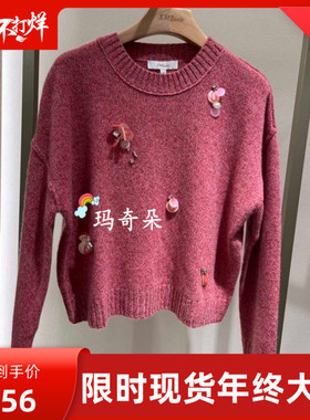 香港艾米尔XMLEE2025秋冬新款 针织衫X545R7511-6590