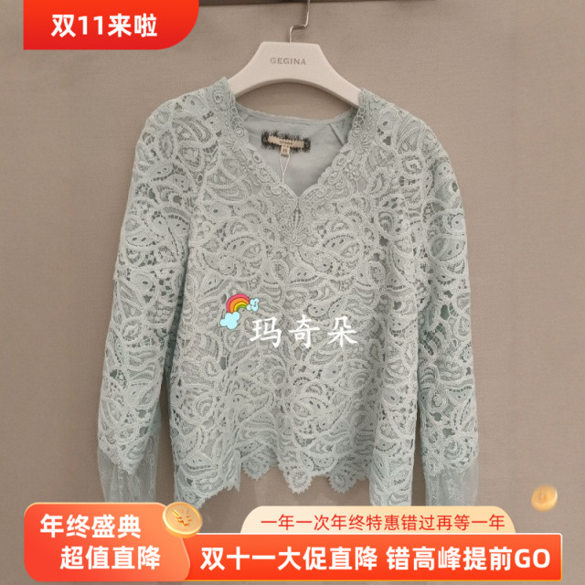 GEGINA吉吉娜2025秋冬专柜正品 蕾丝上衣  GC21A037-4380