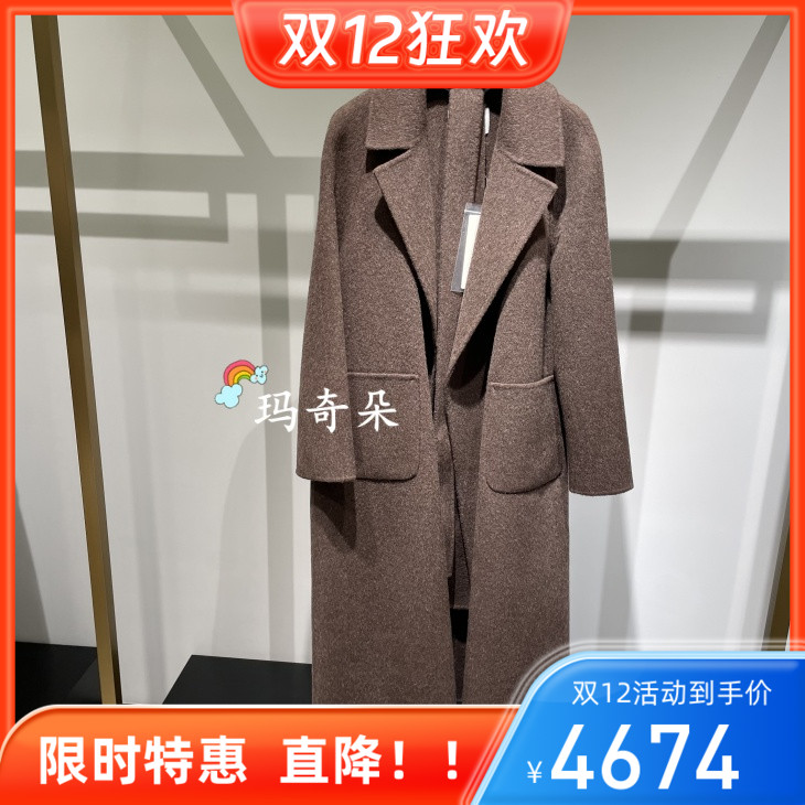 香港艾米尔XMLEE2025年秋冬新款 羊毛大衣 X543D7239-7990