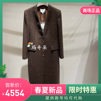 香港艾米尔XMLEE2025年秋冬新款 毛呢大衣 X543D7179-7990