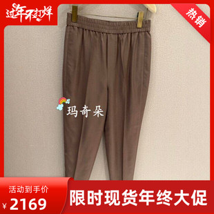 香港艾米尔XMLEE2026春夏款长裤X613K8152-3390